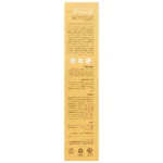 قیمت کرم ضدآفتاب رنگی فاقد چربی spf30 سی گل