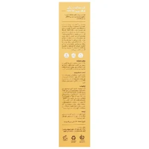 قیمت کرم ضدآفتاب رنگی فاقد چربی spf30 سی گل