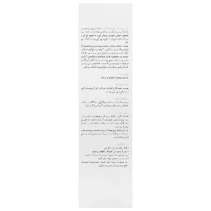 قیمت کرم آبرسان ریچ هیدرابرایت برایت مکس
