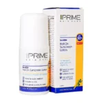 رول آن لوسیون ضد آفتاب SPF50 پرایم