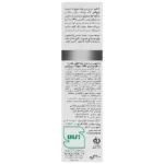 قیمت شامپو بچه سوییت اسلیپ ایروکس ۲۰۰ گرم