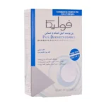 پن پوست خیلی خشک و حساس فولیکا