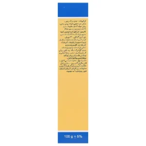 قیمت لوسیون بدن بچه ایروکس ۱۰۰ گرم