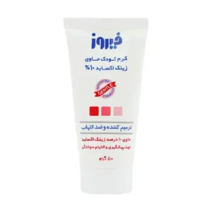 کرم زینک اکساید کودک فیروز