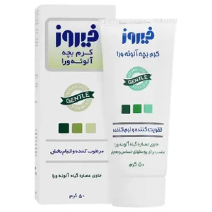 کرم آلوئه ورا فیروز