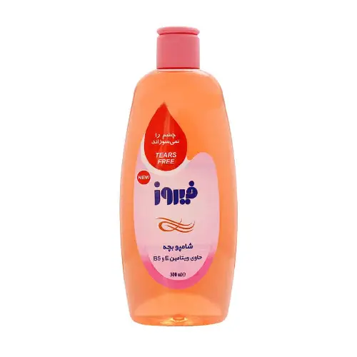 firoozـb5ـandـeـbabyـshampoo شامپو بچه حاوی ویتامین ای و ب5(300 میلی لیتر) فیروز