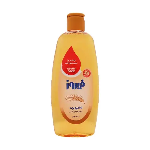 firoozـwheatـproteinـbabyـshampoo شامپو بچه پروتئین گندم(300 میلی لیتر) فیروز